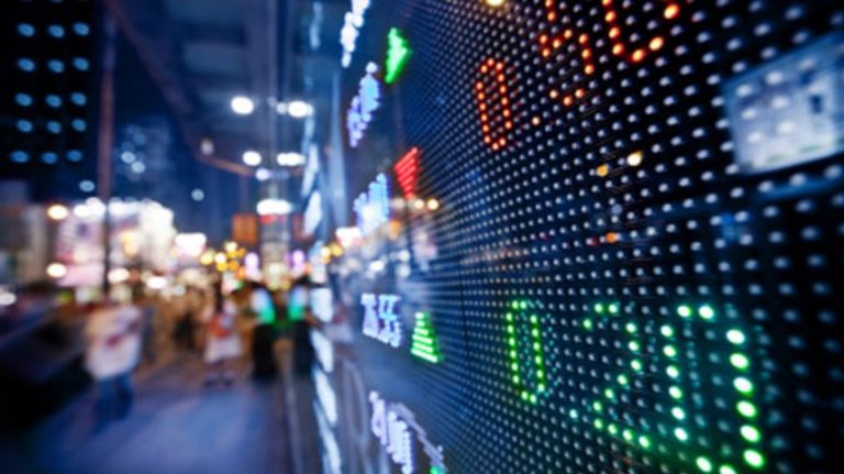 Ryzyko walutowe (kursowe), a serwis internetowej wymiany walut