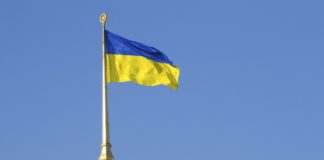 hrywna ukraińska Ukraina