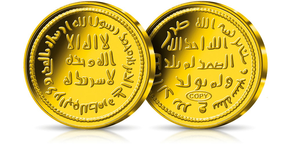 złoty dinar
